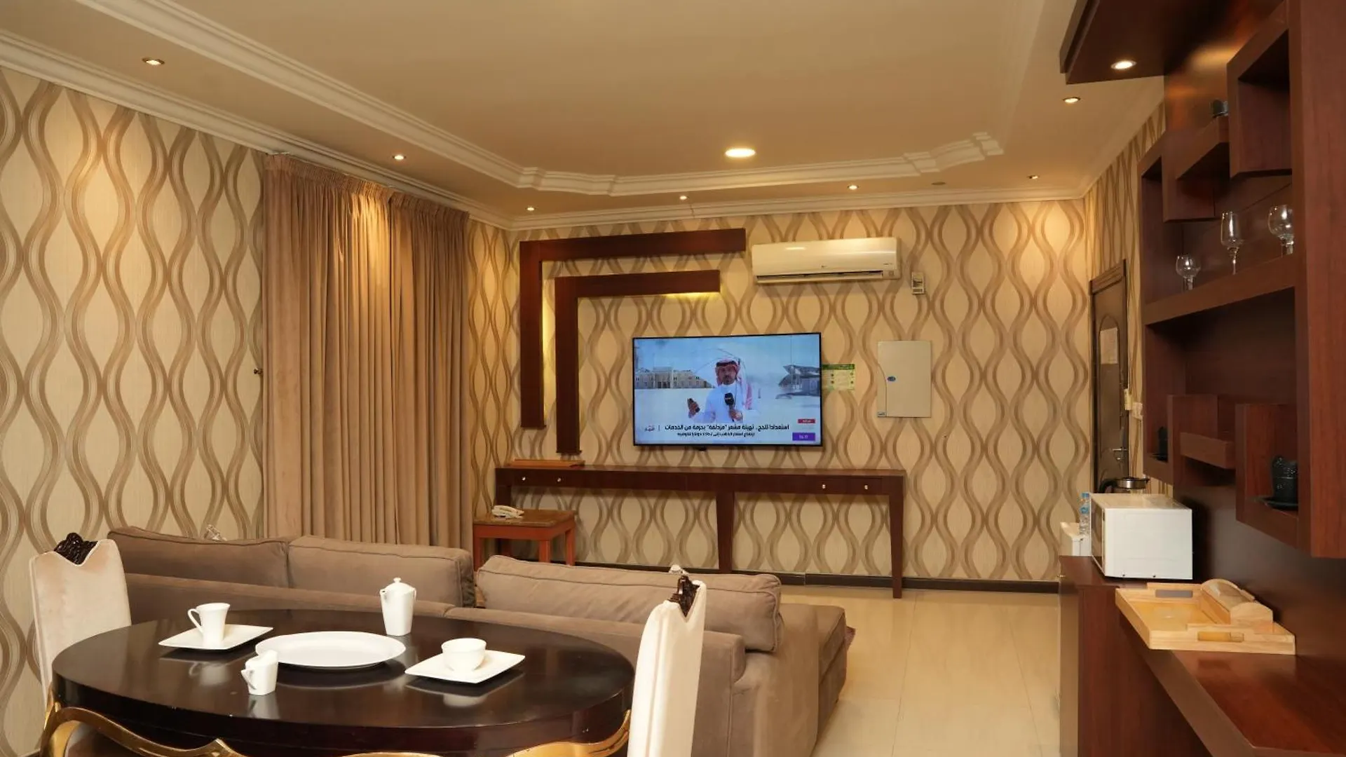 Al Joon Hotel Riyadh